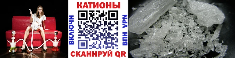 Виды наркоты Балтийск Марихуана МЕФ COCAIN СОЛЬ Гашиш