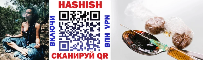 Гашиш Premium ссылка на мегу Балтийск
