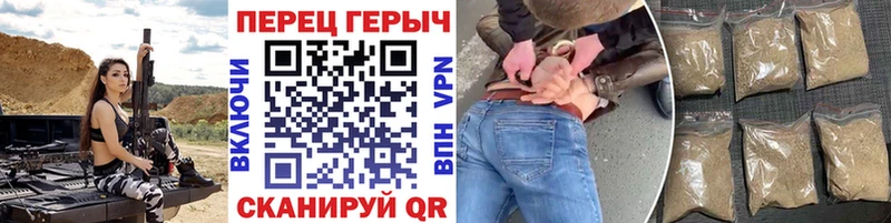 Героин Heroin  мориарти клад  Балтийск 