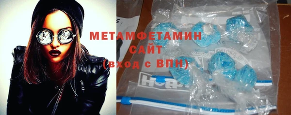 Альфа ПВП Гатчина