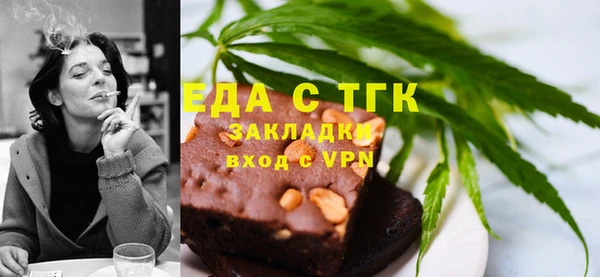 СК Пестово