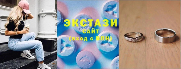 гашиш Пересвет