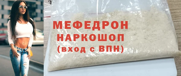 гашиш Переславль-Залесский