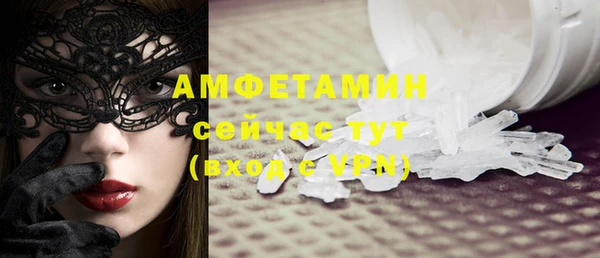 гашиш Переславль-Залесский