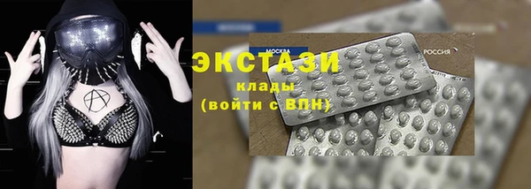 гашиш Переславль-Залесский