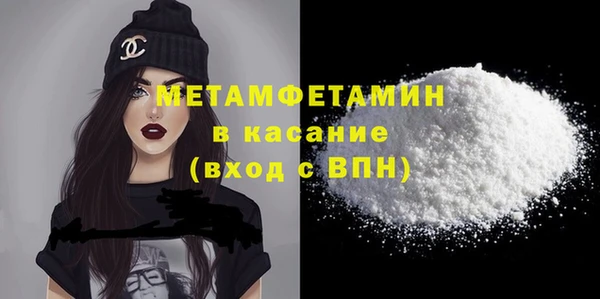 СК Пестово