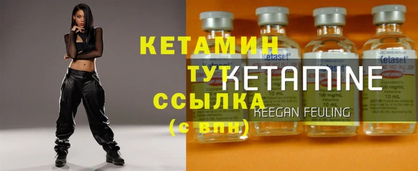 СК Пестово
