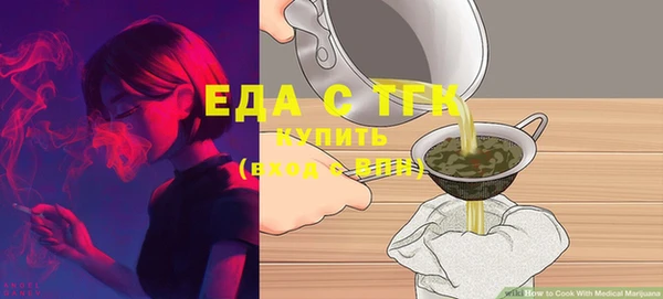 СК Пестово