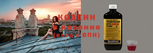 гашиш Переславль-Залесский