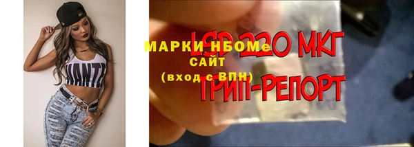 гашиш Переславль-Залесский