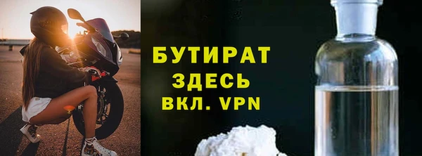 гашиш Пересвет