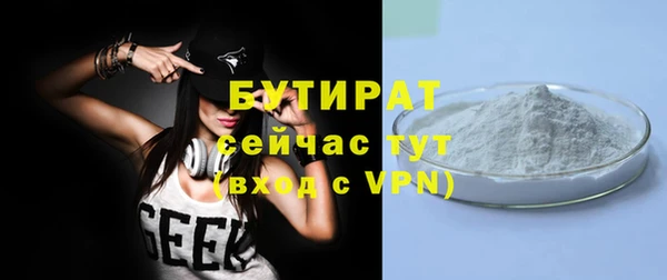 СК Пестово