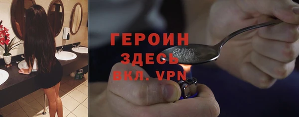 гашиш Пересвет