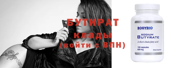 СК Пестово