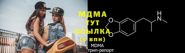 гашиш Пересвет