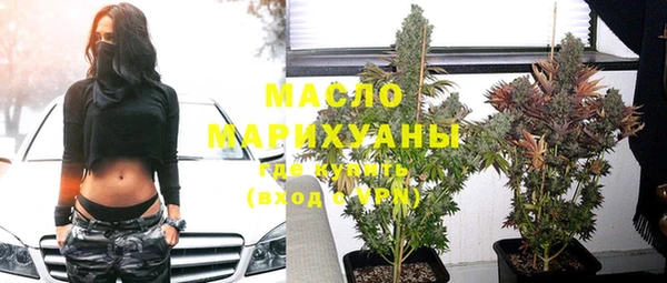 гашиш Пересвет