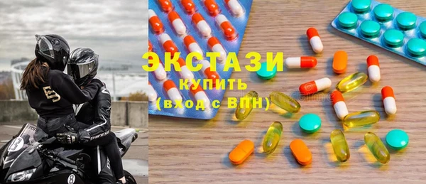 a pvp Гвардейск