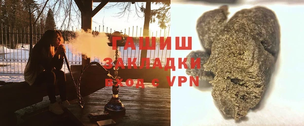 СК Пестово