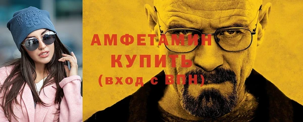 гашиш Пересвет