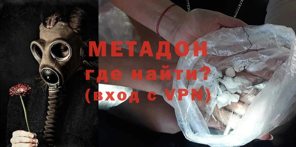 гашиш Переславль-Залесский
