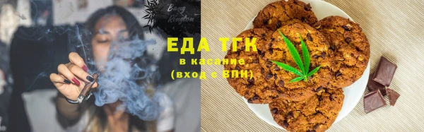 гашиш Пересвет