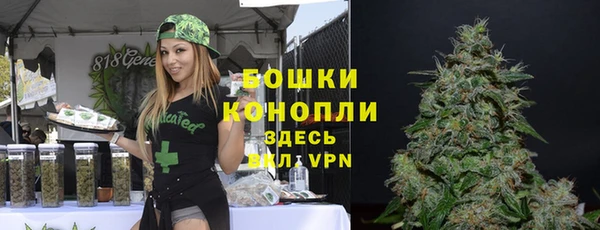 гашиш Пересвет