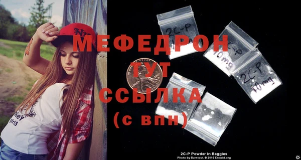 СК Пестово