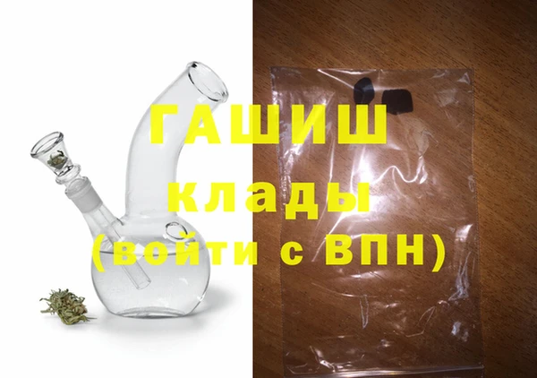 СК Пестово