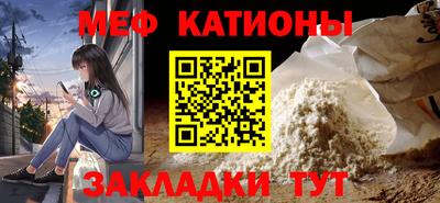 каннабис Гусев