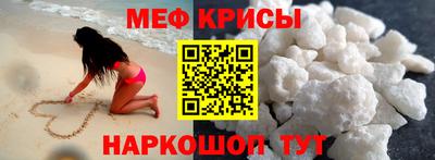 гашишное масло Бугуруслан