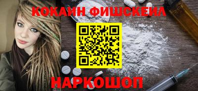 МДПВ Гусь-Хрустальный