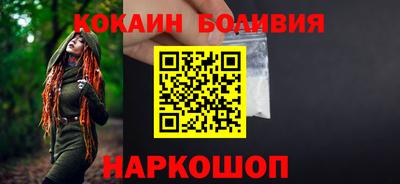 каннабис Гусев