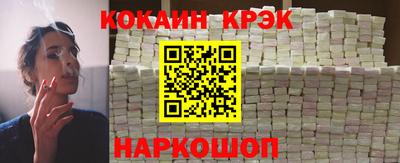 МДПВ Гусь-Хрустальный