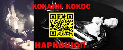 прущие грибы Будённовск