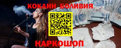 каннабис Гусев