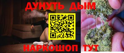 МДПВ Гусь-Хрустальный