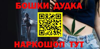 МДПВ Гусь-Хрустальный