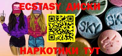 МДПВ Гусь-Хрустальный