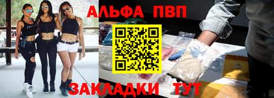 гашишное масло Бугуруслан