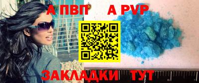 MESCALINE Гусиноозёрск