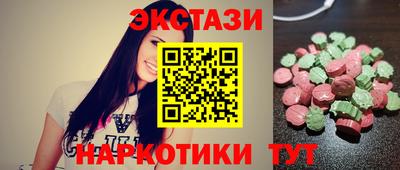 каннабис Гусев