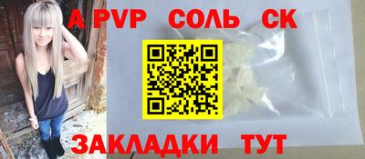 МДПВ Гусь-Хрустальный