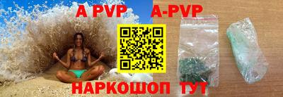 каннабис Гусев