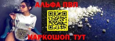 МДПВ Гусь-Хрустальный