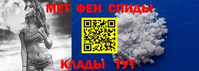 МДПВ Гусь-Хрустальный