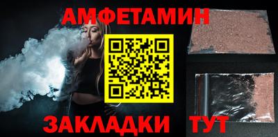 МДПВ Гусь-Хрустальный