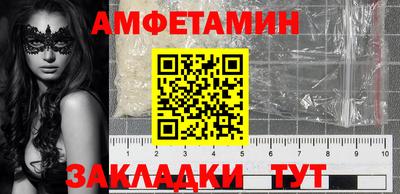 МДПВ Гусь-Хрустальный