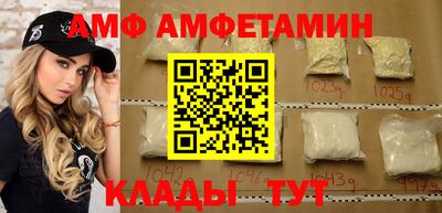 прущие грибы Азнакаево