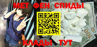 прущие грибы Будённовск