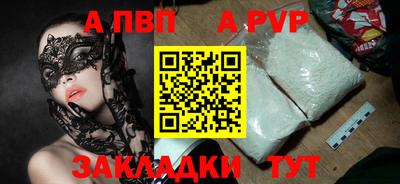MESCALINE Гусиноозёрск